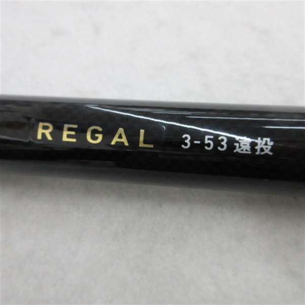 １４リーガル３－５３遠投